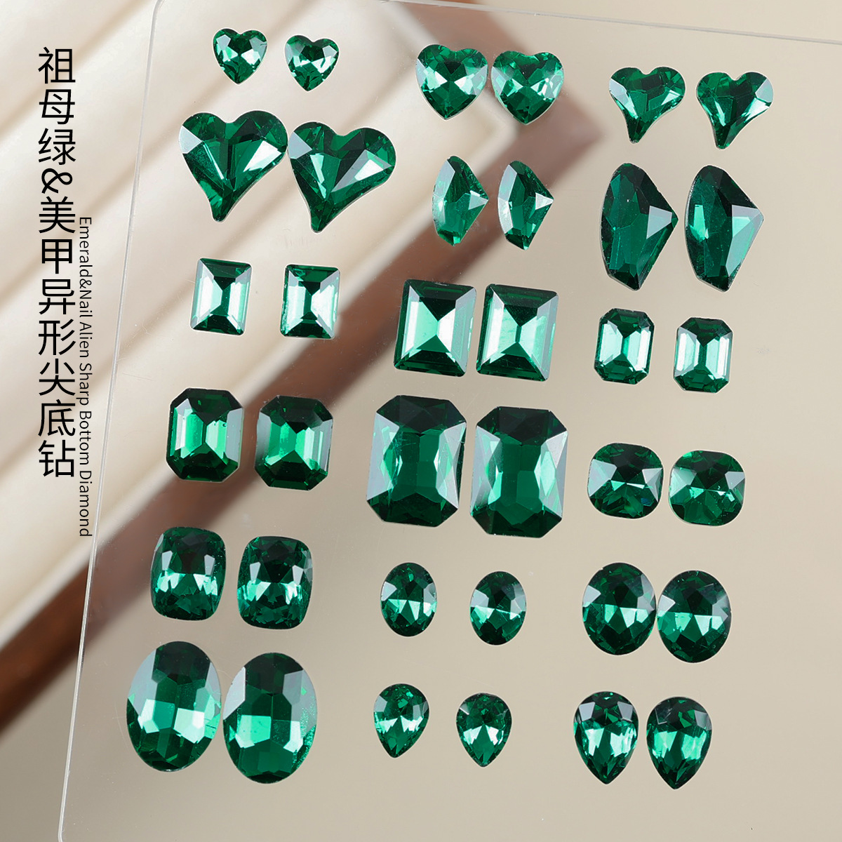 Nail Art Emerald Green - 30 adet ışıltılı zümrüt yeşili sivri