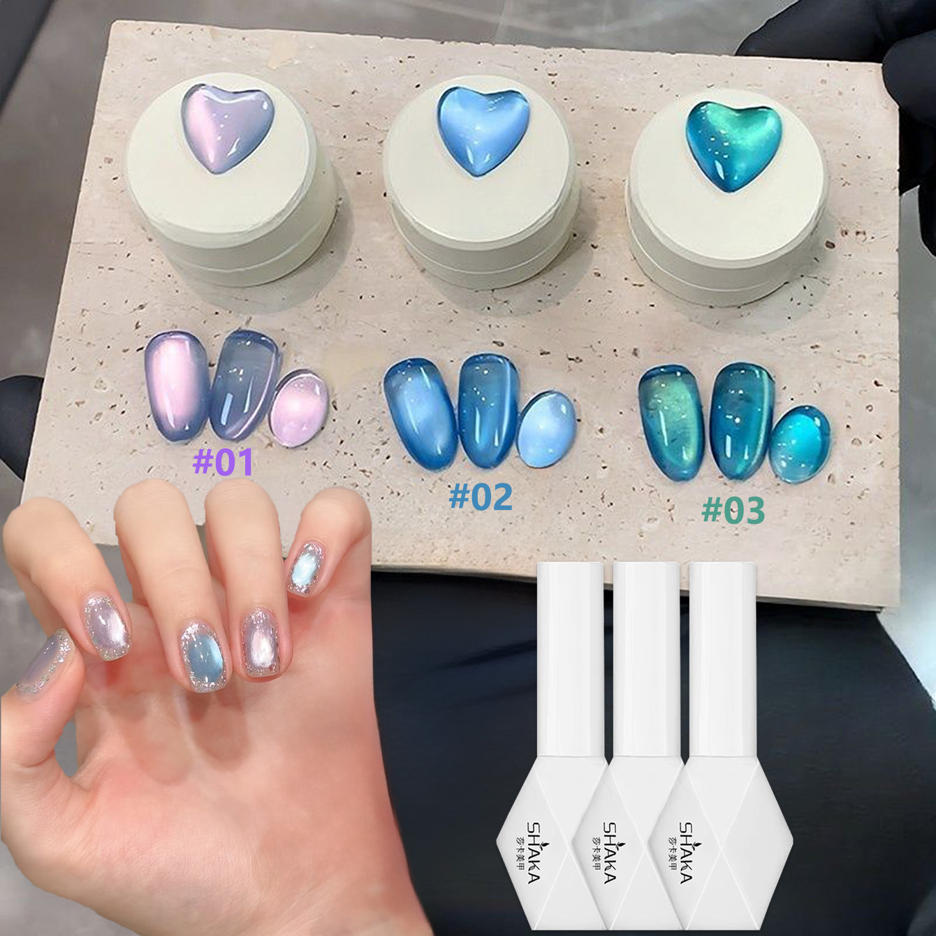 Nail Art Emerald Green - 1 adet SHAKA Deniz Fantazisi Kedi