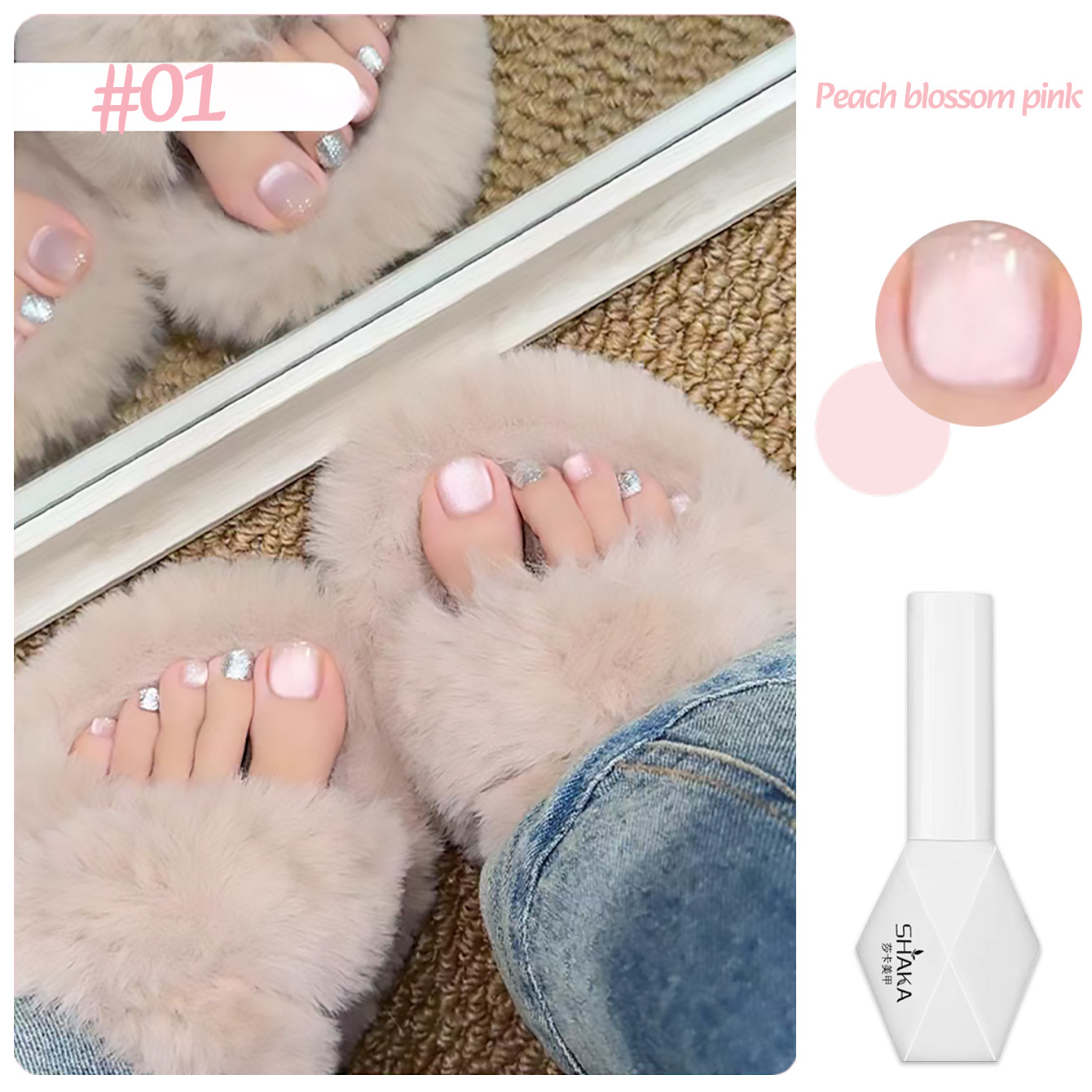 SHAKA 1 adet Yaz Seçimi Bahar  - Nail Art Cat Eye Simple incelemesi ve fiyatı