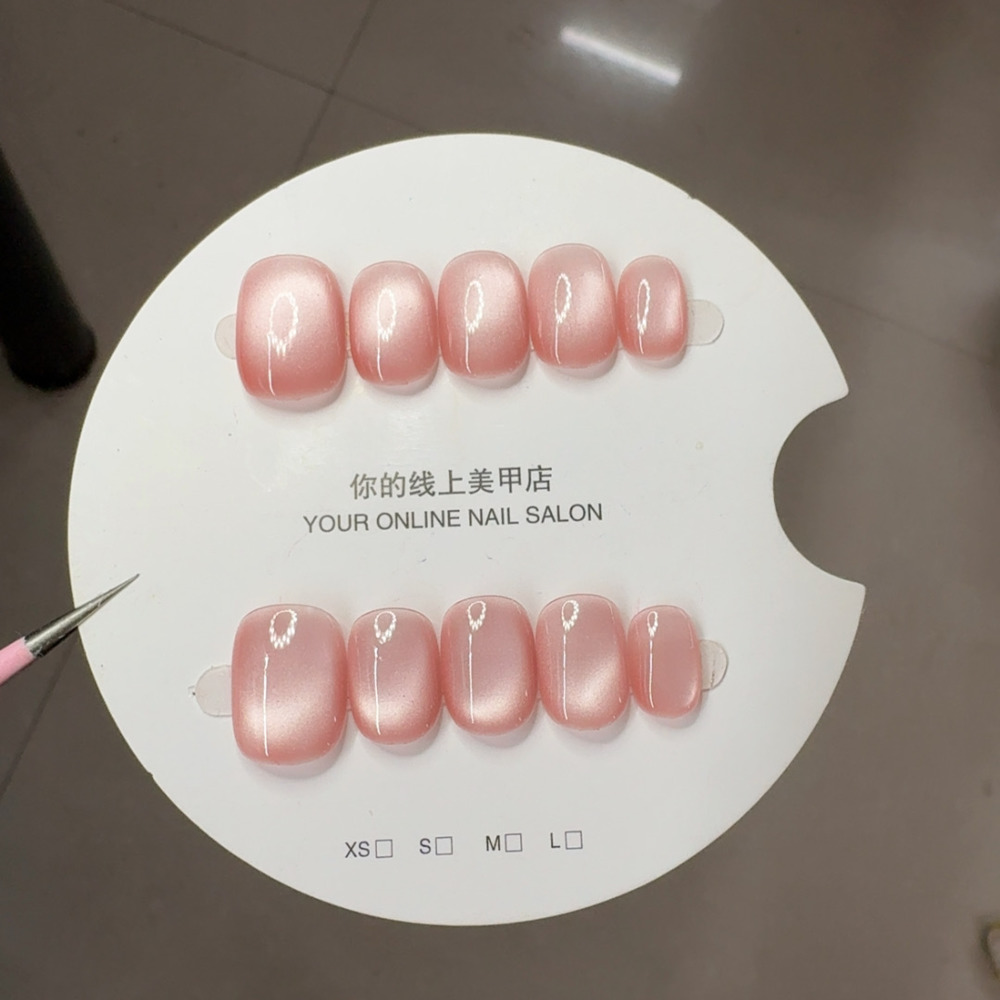 El yapımı, takılabilir, ışıltı - Nail Art Cat Eye Simple incelemesi ve fiyatı
