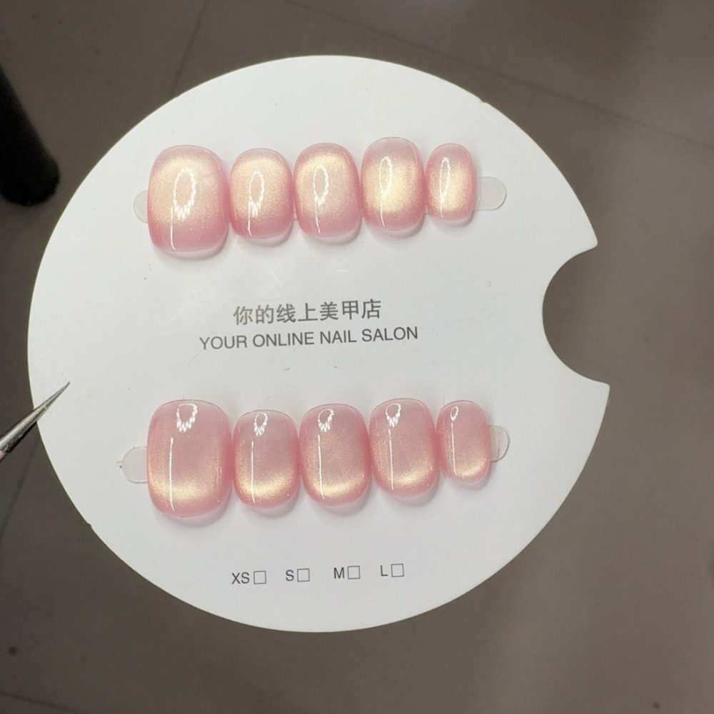 El yapımı, takılabilir, ışıltı - Nail Art Cat Eye Simple incelemesi ve fiyatı